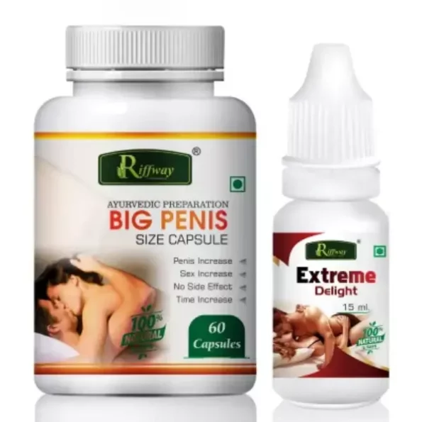 Riffway Big Pen Size Sexual Capsules & Extreme Delight Oil , Long Sex Stamina Energy, 60 Capsules + 15ML, BIGPENISSIZE-60cpsl-EXTREMEDELIGHTOIL-15ml-COMBO-1.webp, BIGPENISSIZE 60cpsl EXTREMEDELIGHTOIL 15ml COMBO 1