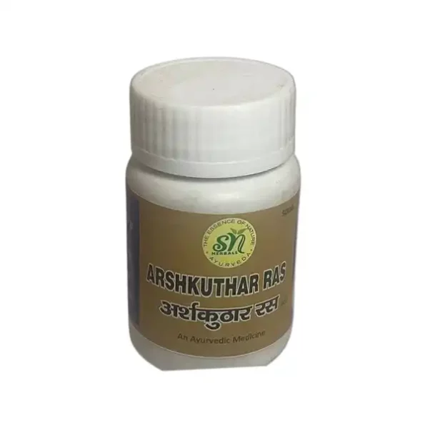 SN Herbals Arshkuthar Ras, 50 Tablet, Snherbals-003-1.webp, Snherbals 003 1