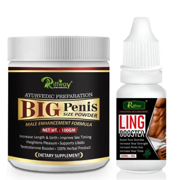 Riffway Big Size Sexual Powder & Ling Booster Oil, 100gm+15ML available on Herbkart