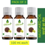 OilcureHO3-100-003-1.webp