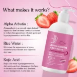 BakeALPHA-ARBUTIN-BODY-LOTION-1.webp