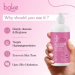 BakeALPHA-ARBUTIN-BODY-WASH-1.webp