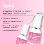 BakeGP-BR-MOISTURIZR-1.webp