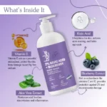 BakeKOJIC-ACID-BODY-WASH-1.webp