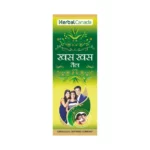HerbalCanada-076-1.webp