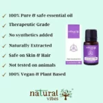 NV_lavender_essential_oil_10ml-1.webp