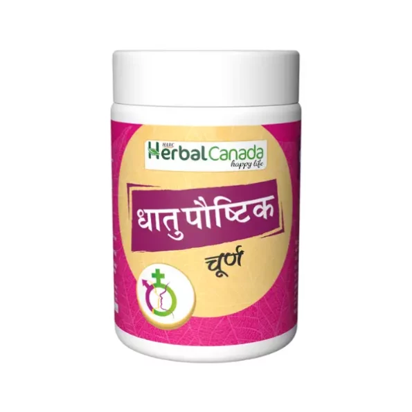 Herbal Canada Dhatupaushtik Churan 100 gm available on Herbkart