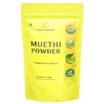 ADFoodHerbsMLTHIP-100G-1.webp