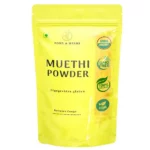 ADFoodHerbsMLTHIP-250G-1.webp