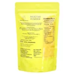ADFoodHerbsMLTHIP-250G-1.webp