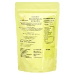 ADFoodHerbsMRNGADY-250G-1.webp