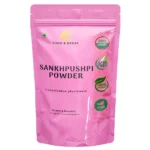 ADFoodHerbsSNKPSPIP-250G-1.webp