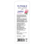 2941-YH-LOTN-GEL-100ML-ROSE-FLIP-PK3-1.webp