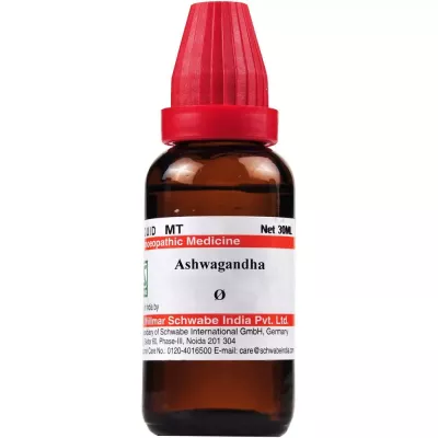 Willmar Schwabe India Ashwagandha (Withania somnifera) 1X (Q) (30ml, Pack of 1)