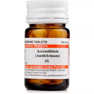 Willmar Schwabe India Acetanilidum (Antifebrinum) 3X (20g)