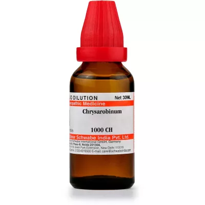 Willmar Schwabe India Chrysarobinum 1M (1000 CH) (30ml)
