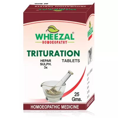 Wheezal Hepar Sulph 3X (25g)