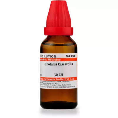 Willmar Schwabe India Crotalus Cascavella 30 CH (30ml)