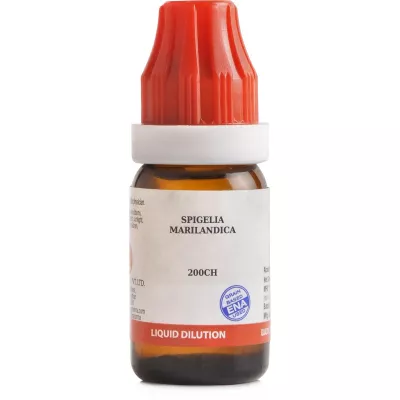 BJain Spigelia Marilandica 200 CH (12ml)