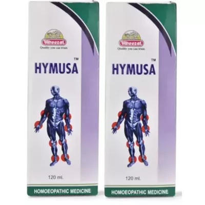 Wheezal Hymusa Syrup (120ml, Pack of 1)