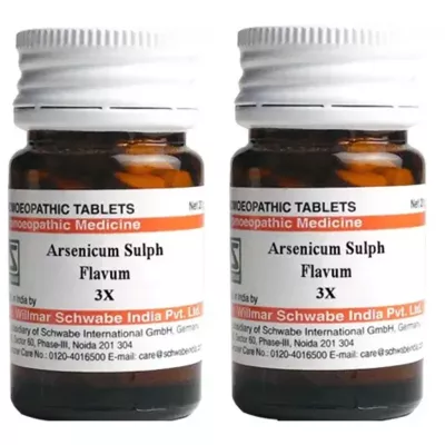 Willmar Schwabe India Arsenicum Sulph Flavum 3X (20g, Pack of 1)