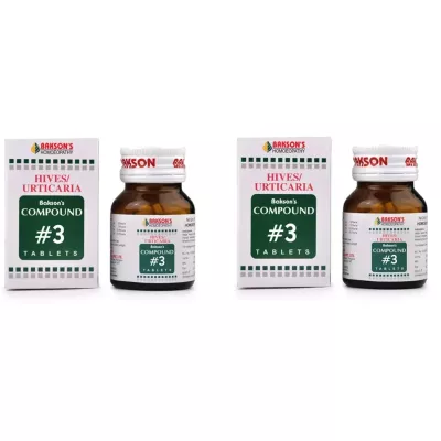 Bakson Compound No 3 (Hives/Urticaria) (100tab, Pack of 1)