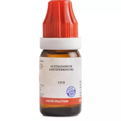 BJain Acetalinidum (Antifebrinum) 12 CH (12ml)