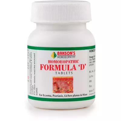 Bakson Formula D Tablets (75tab)