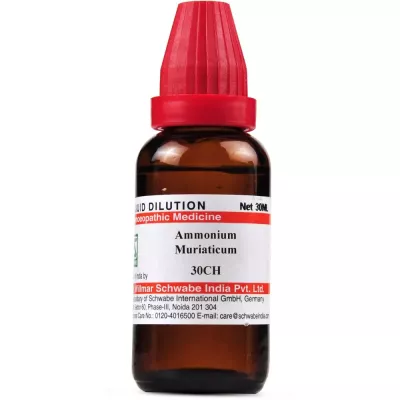 Willmar Schwabe India Ammonium Muriaticum 30 CH (30ml)