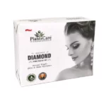 NOLPlantscareDiamondNano-1.webp
