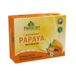 NOLPlantscarePapayaPack60g-1.webp