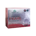 NOLPlantscarePearlKit170g-1.webp