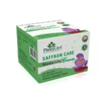 NOLPlantscareSaffronCare50g-1.webp