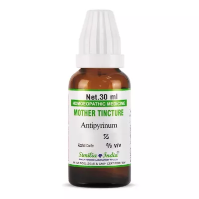 Similia India Antipyrinum 1X (Q) (30ml)