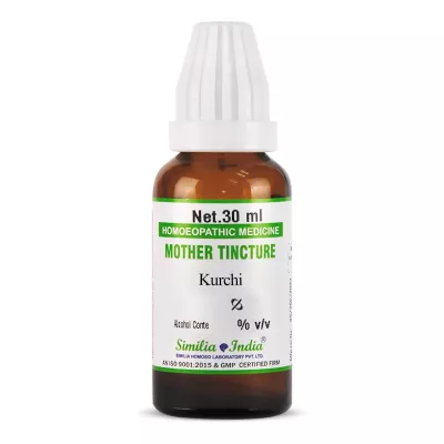 Similia India Kurchi 1X (Q) (30ml)