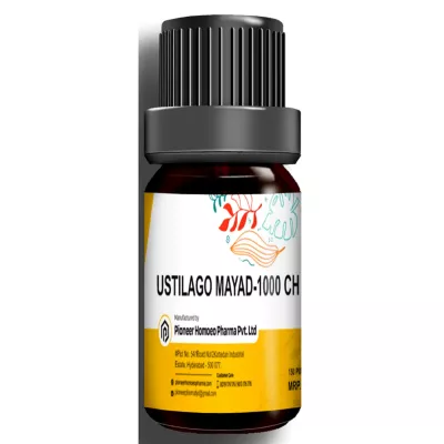 Pioneer Ustilago Mayadis (Multidose) 1M (1000 CH) (150Pills)
