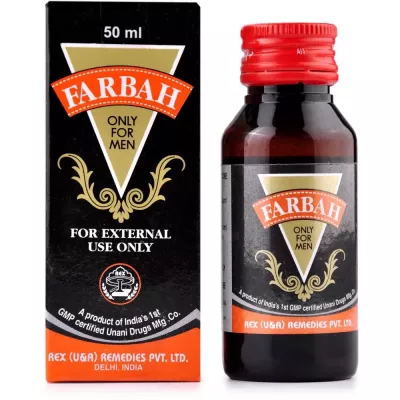 Rex Farbah Oil (50ml)