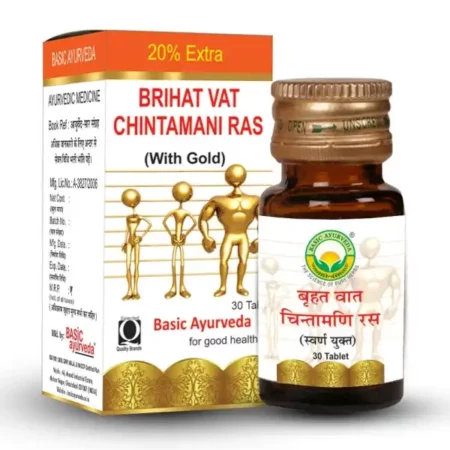 BASIC AYURVEDA Brihat Vat Chintamani Ras with Gold 30 Tablets |
