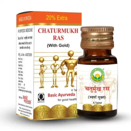 BASIC AYURVEDA Chaturmukh Ras with Gold 6 Tablets |