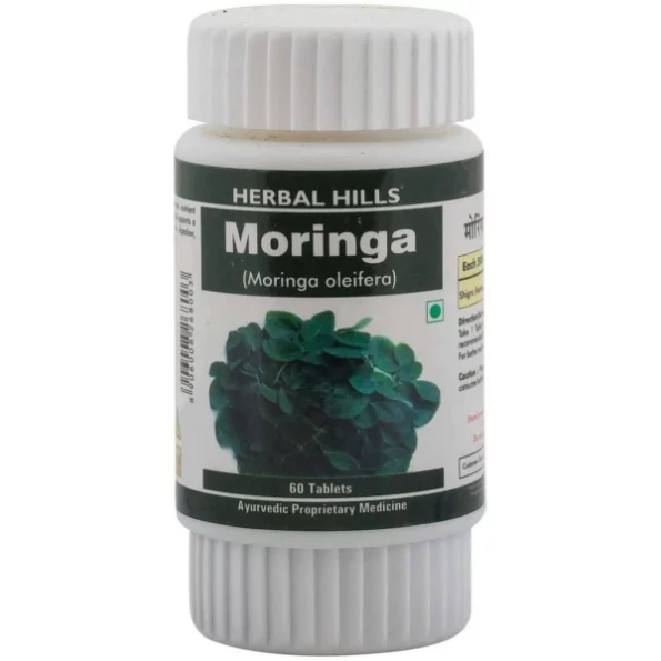 Herbal Hills Moringa Tablets - 60 Tablets, Herbkart8t7514TNX7FGWL.webp, Herbkart8t7514TNX7FGWL