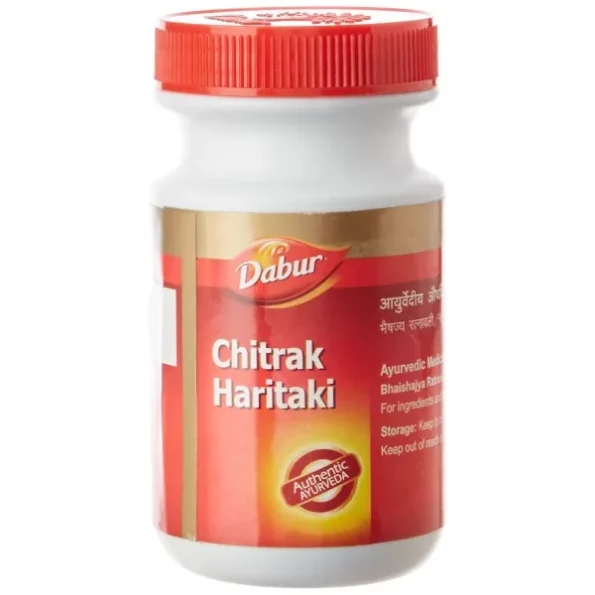 Dabur Chitrak Haritaki - 250 Gm, Herbkart8t771LmHQWppIL.webp, Herbkart8t771LmHQWppIL