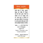 Herbkart8t761WHu2QmGvL.webp