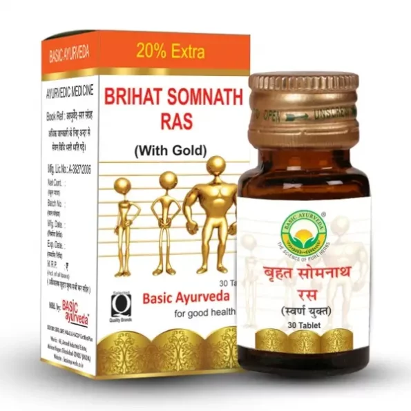 BASIC AYURVEDA Brihat Somnath Ras With Gold 30 Tablets, Herbkart8t761peDC2W9kL.webp, Herbkart8t761peDC2W9kL