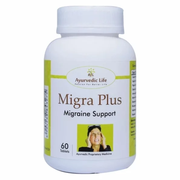 Ayurvedic Life Al-Migra Plus 60 Tablets, Herbkart8t7515kAulDT8L.webp, Herbkart8t7515kAulDT8L