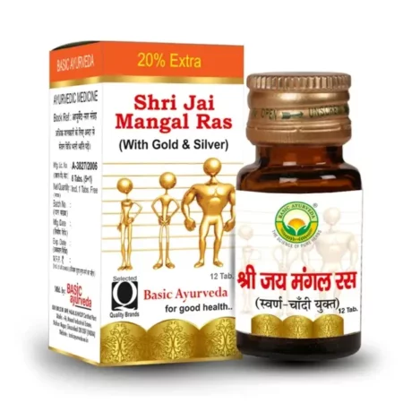 BASIC AYURVEDA Shri Jai Mangal Ras with Gold & Silver 12 Tablets | Ayurvedic Supplements for Good Health