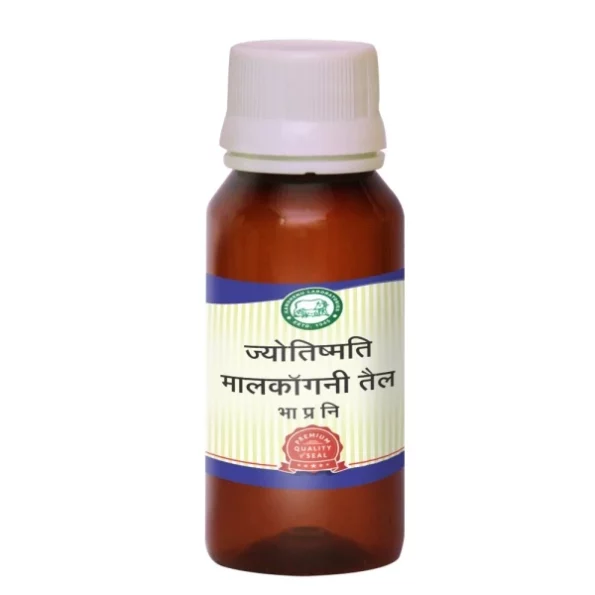 Kamdhenu Laboratories Kamdhenu Jyotishmati Malkangani Taila - 50 Ml, Herbkart8t751Jg-1gkQGL.webp, Herbkart8t751Jg 1gkQGL