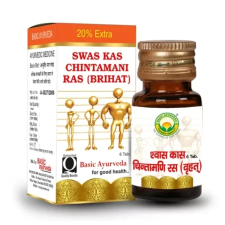 BASIC AYURVEDA Swas Kas Chintamani Ras (Brihat) with Gold 6 Tablets |