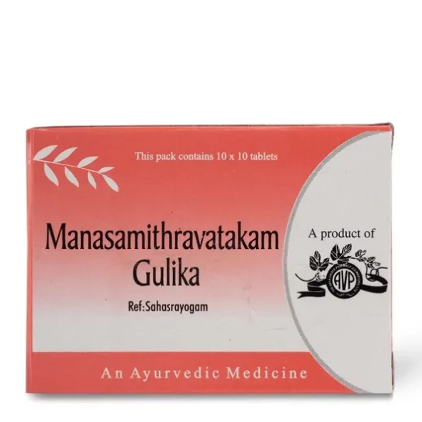 AVP Manasamithravatakam Tablet - 100 Nos, Herbkart8t761FpV1ZARcL.webp, Herbkart8t761FpV1ZARcL