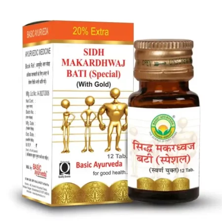 BASIC AYURVEDA Sidh Makardhwaj Bati (Special) With Gold 12 Tablets |