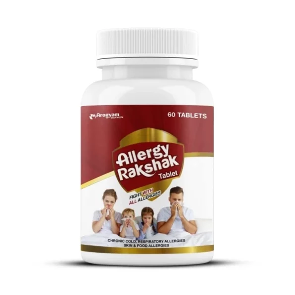 AROGYAM AYURVEDA Ayurvedic Allergy Rakshak Tablets (60 Tablets), Herbkart8t751fDq92NTQL.webp, Herbkart8t751fDq92NTQL